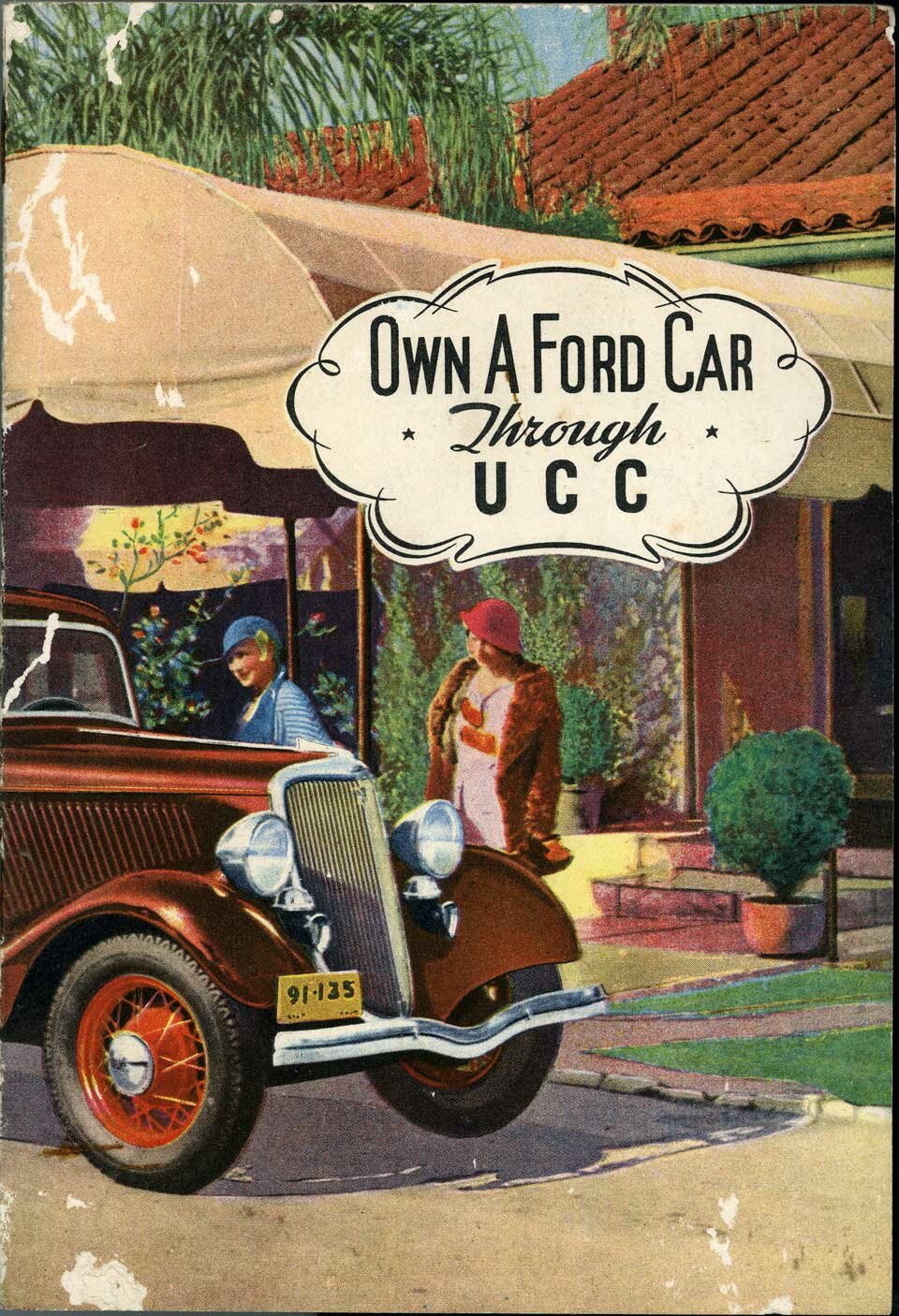 Ford Cars on Credit at Century of Progress 1934