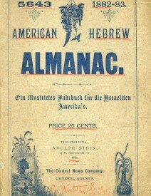American Hebrew Almanac 1882